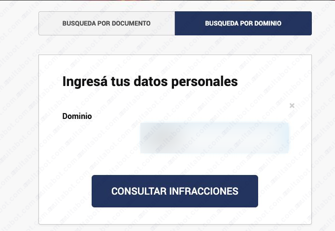 Formulario del SINAI con la búsqueda por dominio seleccionada y el botón Consultar infracciones